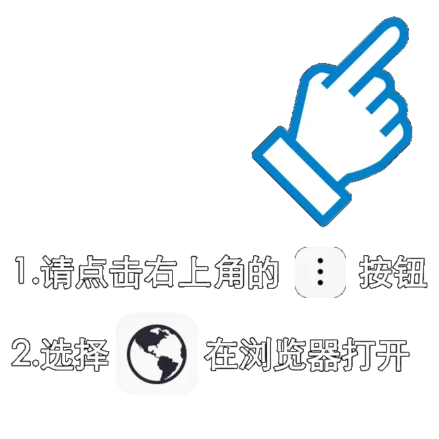 天辰娱乐
