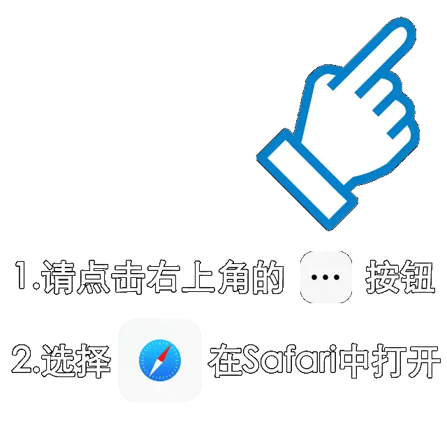 天辰娱乐