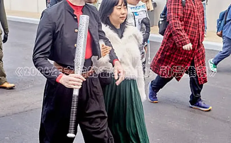 天辰官网平台