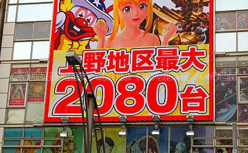 天辰官网