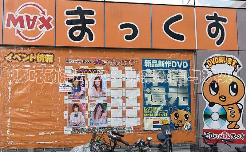 天辰平台官方网站