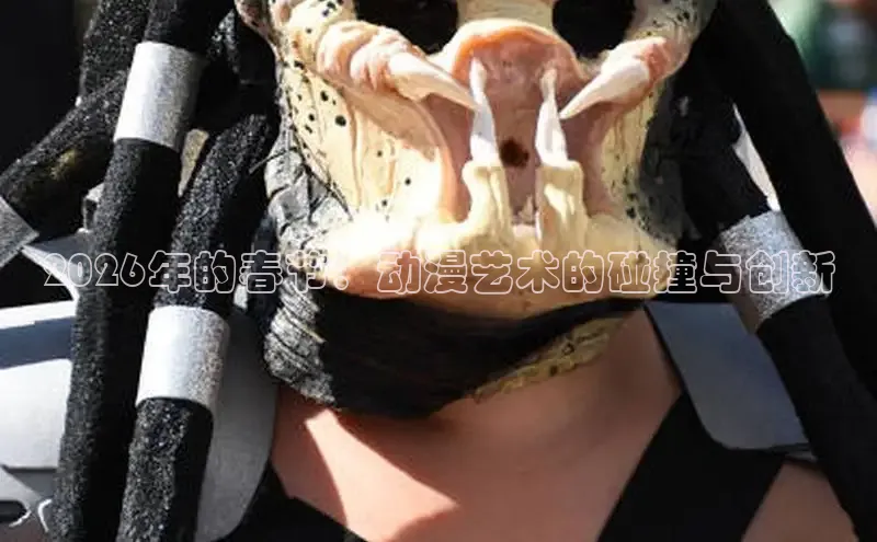 天辰娱乐