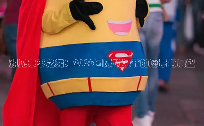 天辰注册