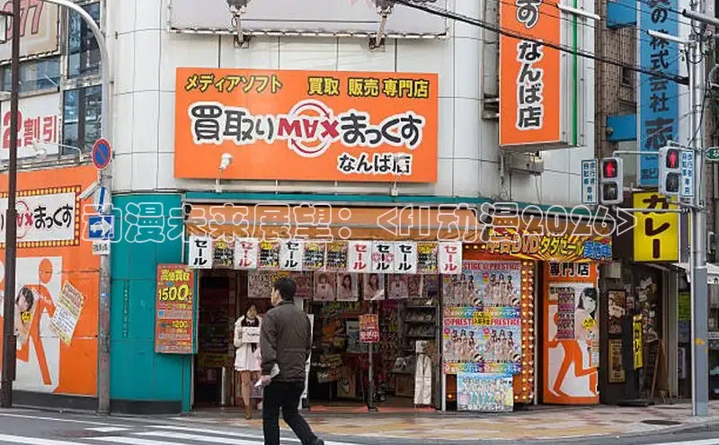 天辰平台